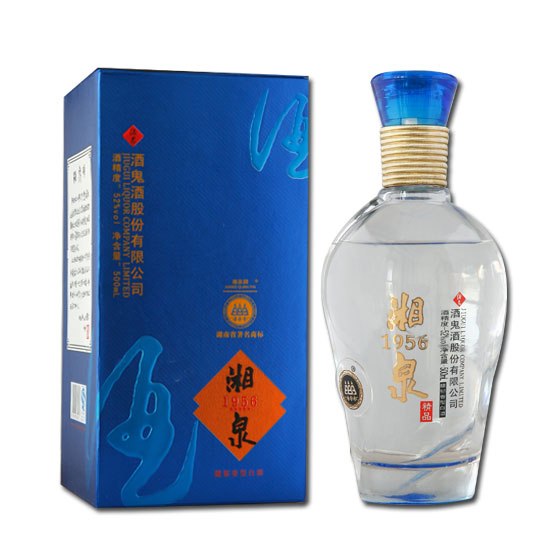 山东酒鬼湘泉酒