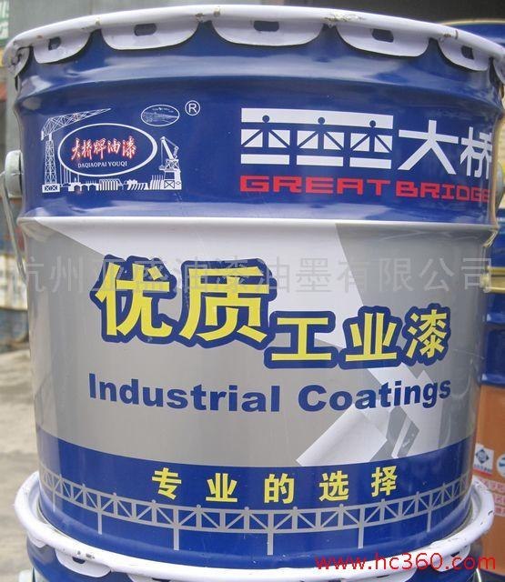 供应长期供应大桥牌 单包装铝粉漆