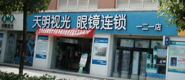 云南广告设计，广告策划，广告牌设计