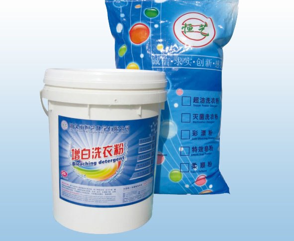 昌宁洗涤用品——酒店宾馆，洗涤厂，医院洗衣房洗涤用品