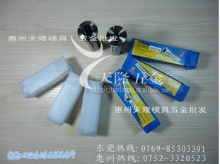 供应铣床刀套R8铣床夹头锣床嗦嘴R8嗦咀
