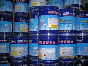 供应供应大桥硝基 室内木器制品装饰涂层