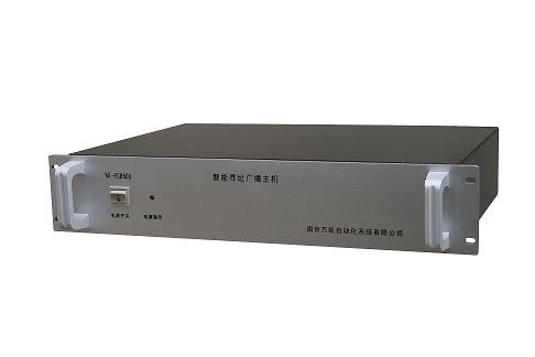 可寻址广播主机