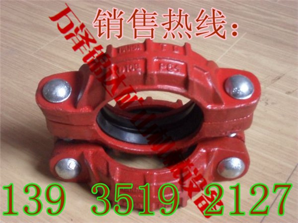 供应山西生产厂家供应矿用CJH型沟槽式快速卡箍