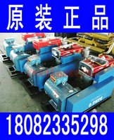 常柴柴油发电机5kw-20kw发电机组批发价直销