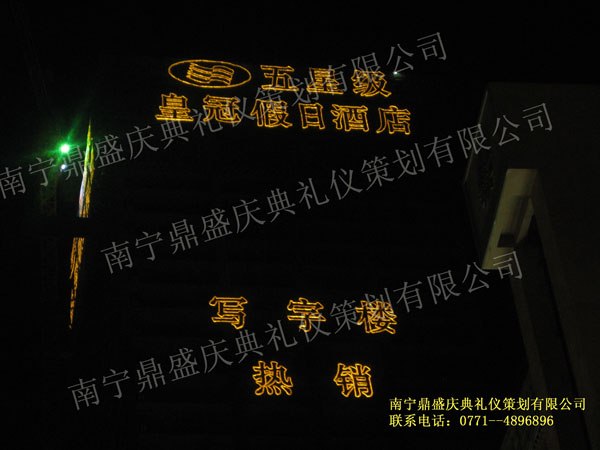 南宁LED发光字设计制作