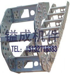 供应宁波钢制拖链|钢铝拖链【镒成】