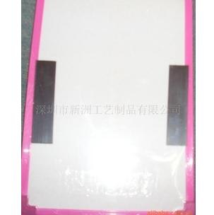 供应深圳教学黑板,磁性黑板,磁性白板批发