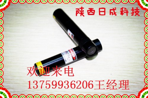 供应YBJ800矿用本安型激光指向仪