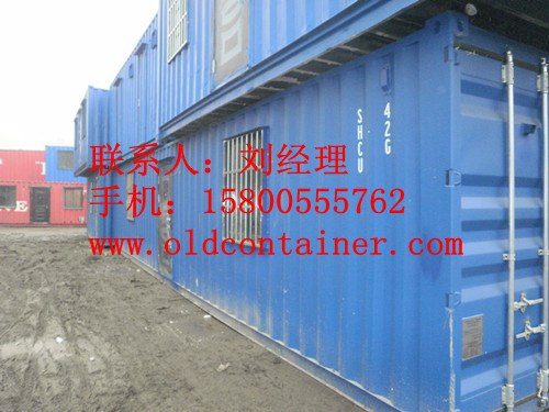 供应有防盗门防盗窗的集装箱活动房价格