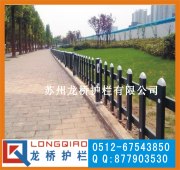 供应【PVC草坪护栏】PVC草坪护栏价格/龙桥护栏厂家直销，量大价优