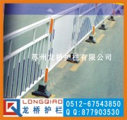 供应【苏州道路护栏】苏州公路护栏/厂家直销，量大价优！