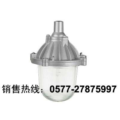 『G9932F﹡G9932F』G9932F防眩泛光灯