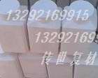 供应高级液态树脂发光字匀光剂