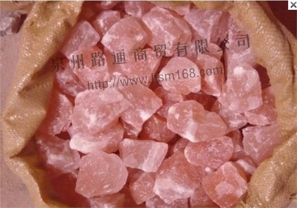 巴基斯坦进口水晶盐块  实在价格实在品质