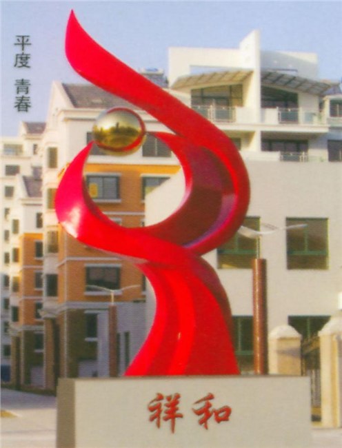 福清装饰雕塑 福清卡通动漫雕塑 福清小区雕塑 鼎铭