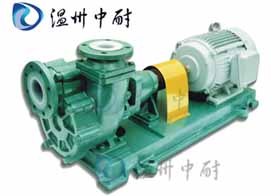 供应FZB型氟塑料合金自吸泵