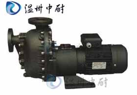 供应ZBF型塑料磁力式自吸泵