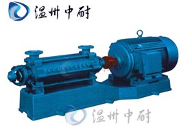 供应D、DG型卧式多级离心泵