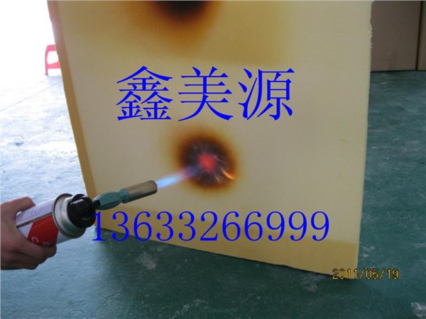 酚醛保温板，节能保温板防火板