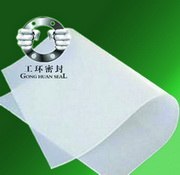 供应广东省广州工环硅橡胶板，硅胶板，橡胶板