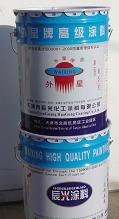 机械油漆、天津可焊防锈油漆氯化橡胶防腐专用