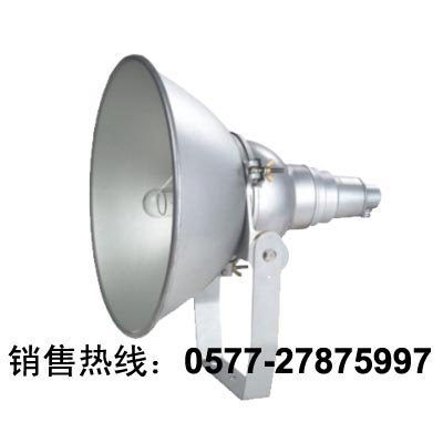 CNT9150A』CNT9150A防震高亮度投光灯