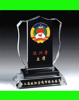 水晶奖牌，高档礼品，奖牌制造，水晶精品