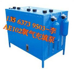 供应便携式充氧泵,煤矿充氧泵,压缩氧自救器充氧泵