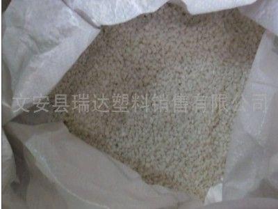 供应供应云天化