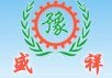 安徽宿迁真石漆搅拌机供应商，盛祥真石漆混合机
