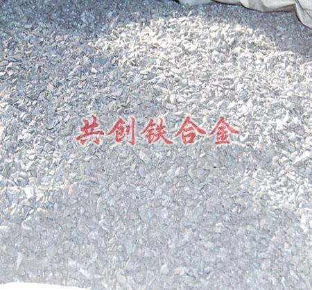 新型硅钙_新型硅钙用于脱氧剂 共创冶金