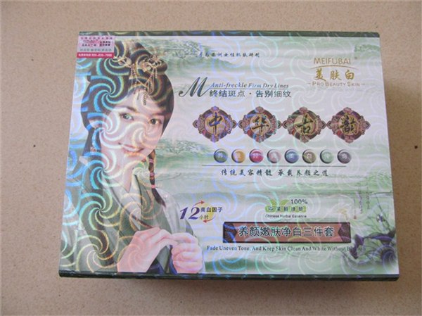供应美肤白中华古韵化妆品，中华古韵价格，中华古韵厂家，中华古韵三合一