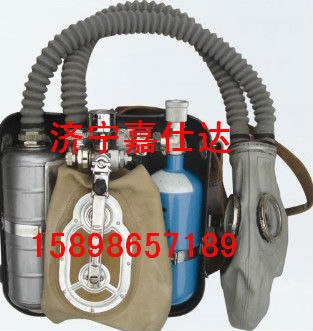 供应HYF2(2小时)隔绝式负压氧气呼吸器