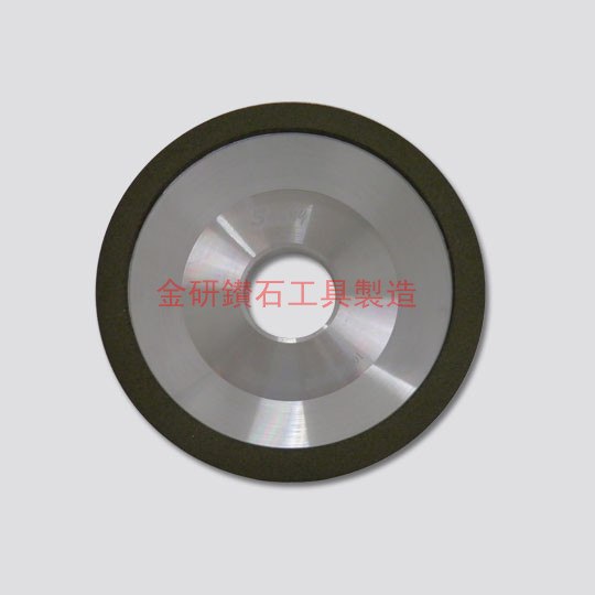 销售树脂结合剂金刚石砂轮-金刚石砂轮片-碟形金刚石砂轮