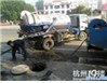 杭州富阳市新登镇环卫所88301190疏通大厦管道费用