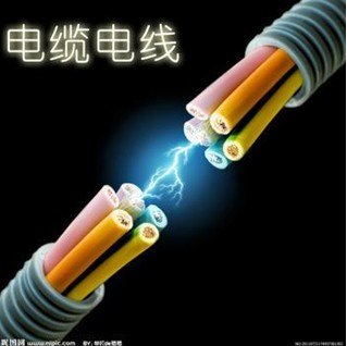 云南昆明电缆批发零售找昆明锐捷计算机