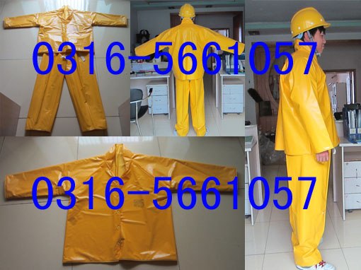 供应树脂绝缘衣（日制）树脂绝缘服
