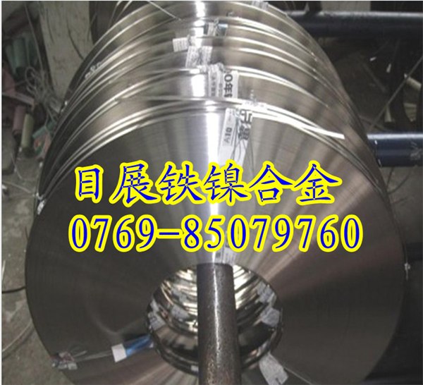 供应4j46铁镍合金带4j46铁镍合金规格 