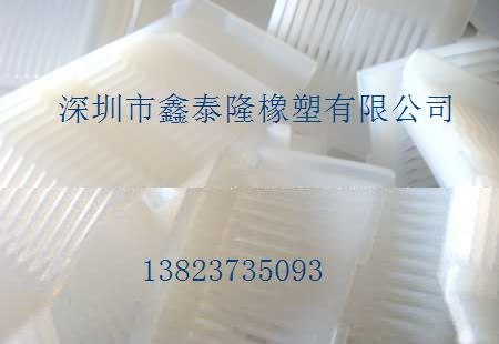 深圳供应进口PFA废料