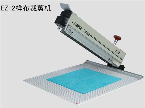 EZ-2布料裁剪机