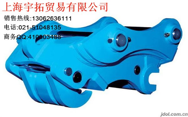 供应彭浦挖掘机快速连接器－玉柴挖掘机快速连接器
