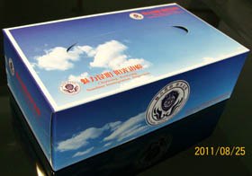 昆明纸巾定做-怒江纸巾网