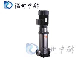 供应QDLF型不锈钢立式多级泵