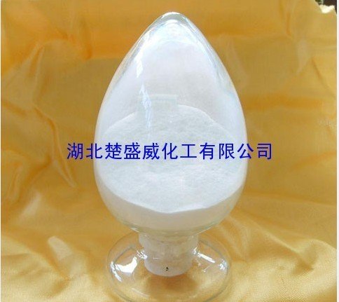 供应硝酸铀酰 