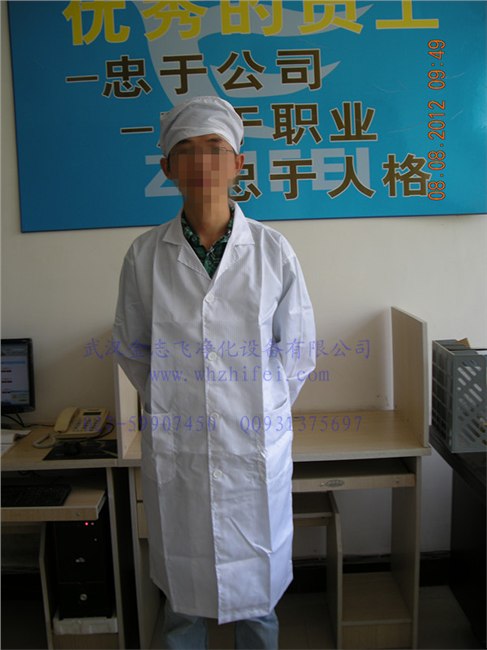 供应防静电洁净大褂,无菌大褂,洁净大褂,白大褂
