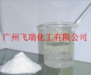 供应卡波940 卡波树脂940  卡波增稠剂940 卡波姆940