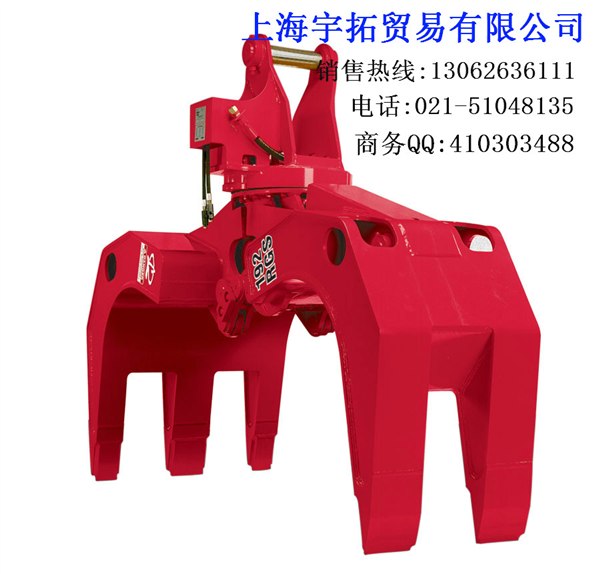 供应詹阳－邦立挖掘机液压抓斗－抓钳器