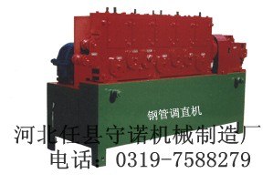 供应|新型锚杆机|冷压锚杆机|锚杆机价格|守诺锚杆机