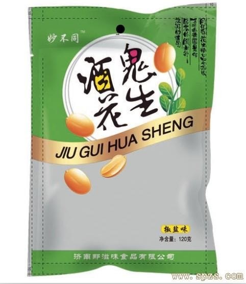 酒鬼油炸椒盐味花生